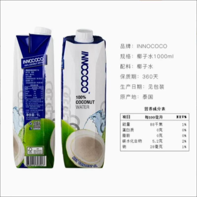 INNOCOCO/泰国进口/100%纯椰子水/1L/0脂/青椰/NFC电解质产品图