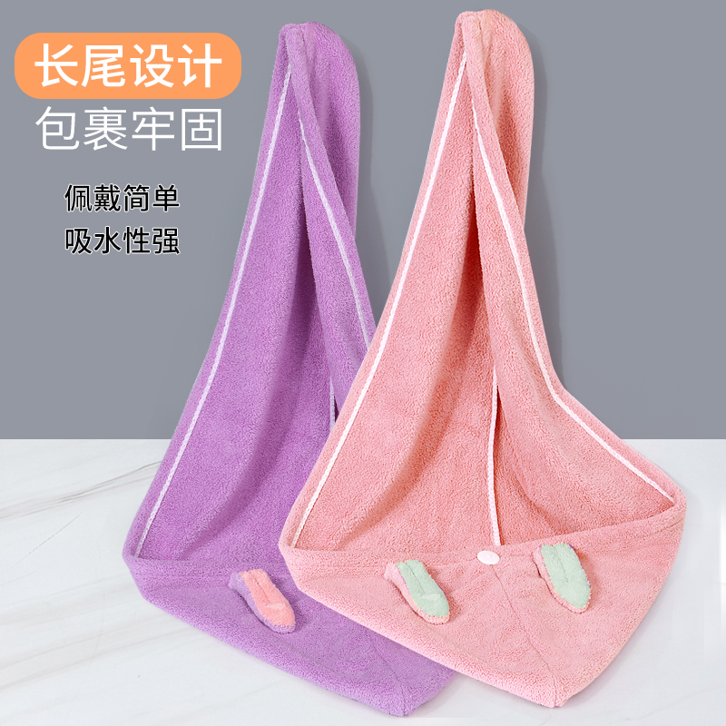 干发帽/浴帽/速干/珊瑚绒/可爱/兔子/兔耳朵产品图