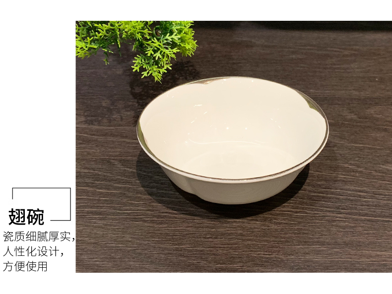 星级酒店用品陶瓷摆台八件套高档餐具简约饭店会所商用金边盘翅碗汤勺套装杯批发详情5
