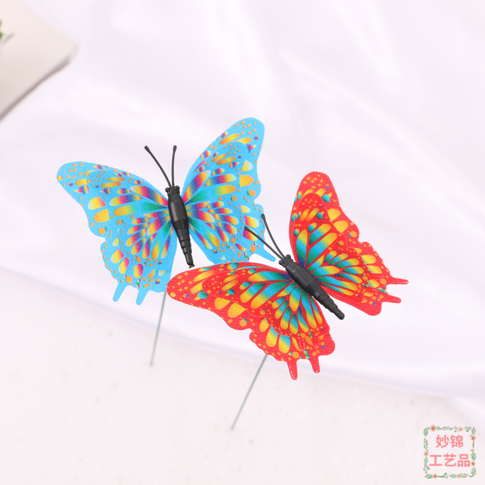 Creative Flower Pot For Balcony Garden Accessories Colorful Butterfly Decoration Plug-In Home Diy Decorative Arts And Crafts Specification drawing