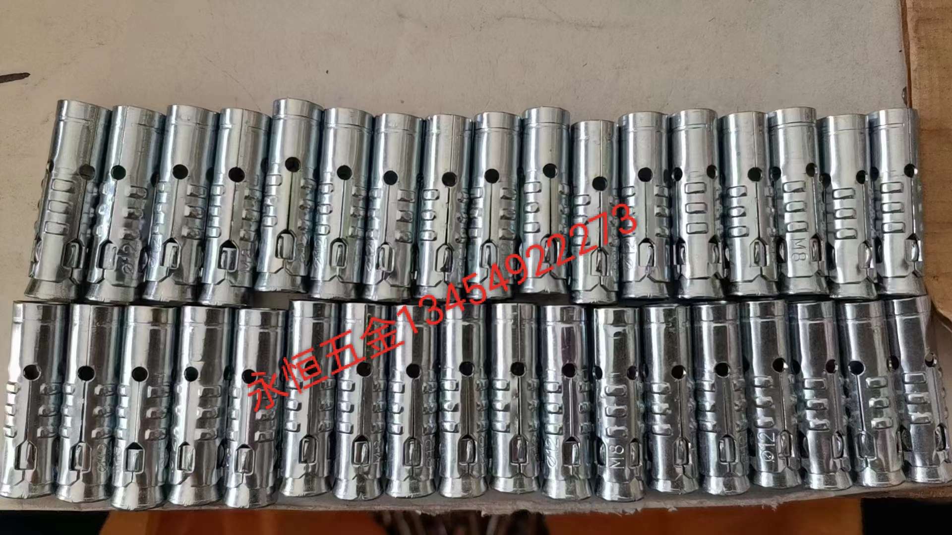 鱼鳞拉爆/膨胀螺丝内爆/拉爆产品图