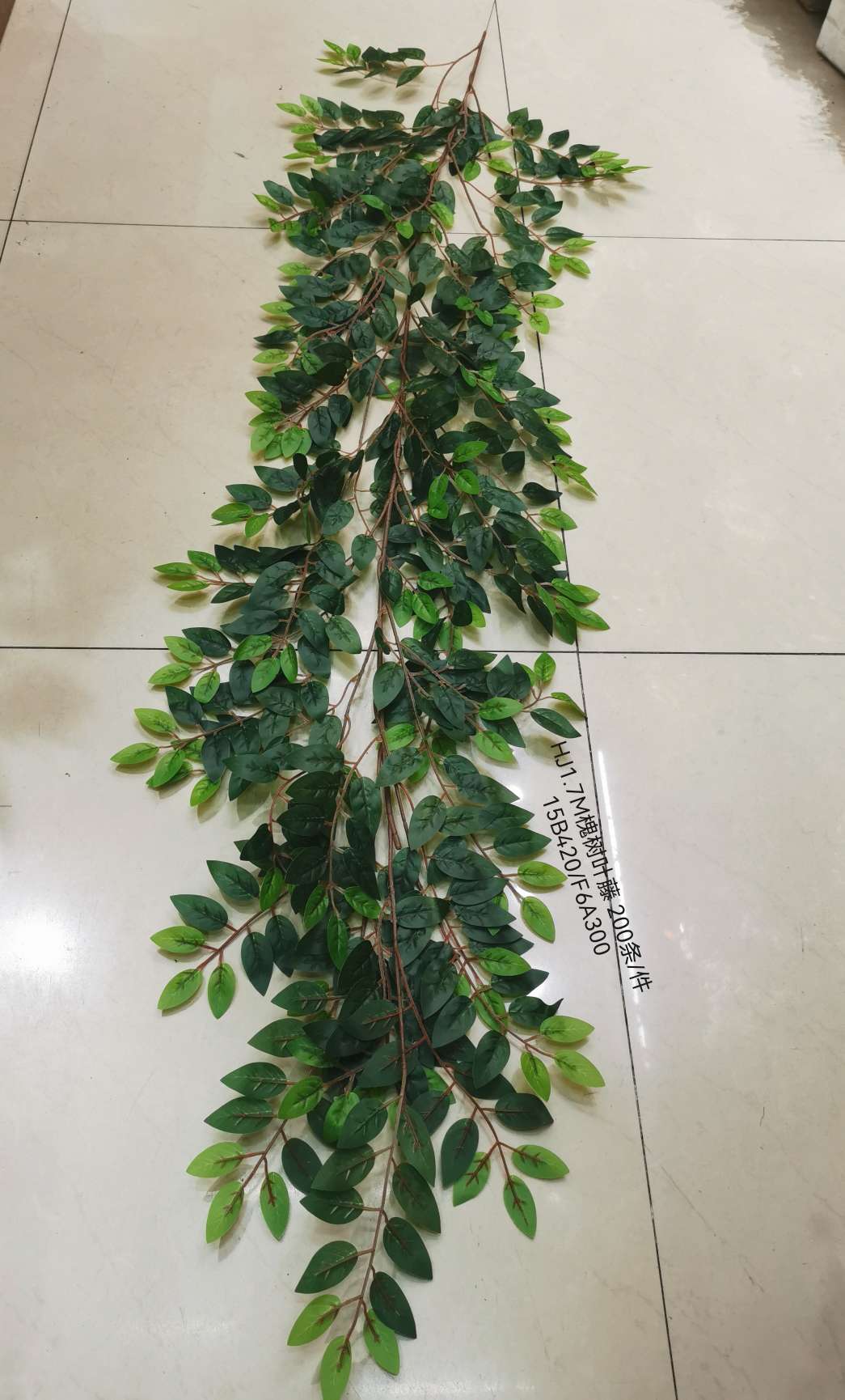 Artificial flower vines, vines, leaves, roses, home furnishings, hotel decorations, flower arrangements, artificial flower manufacturers wholesale details Picture