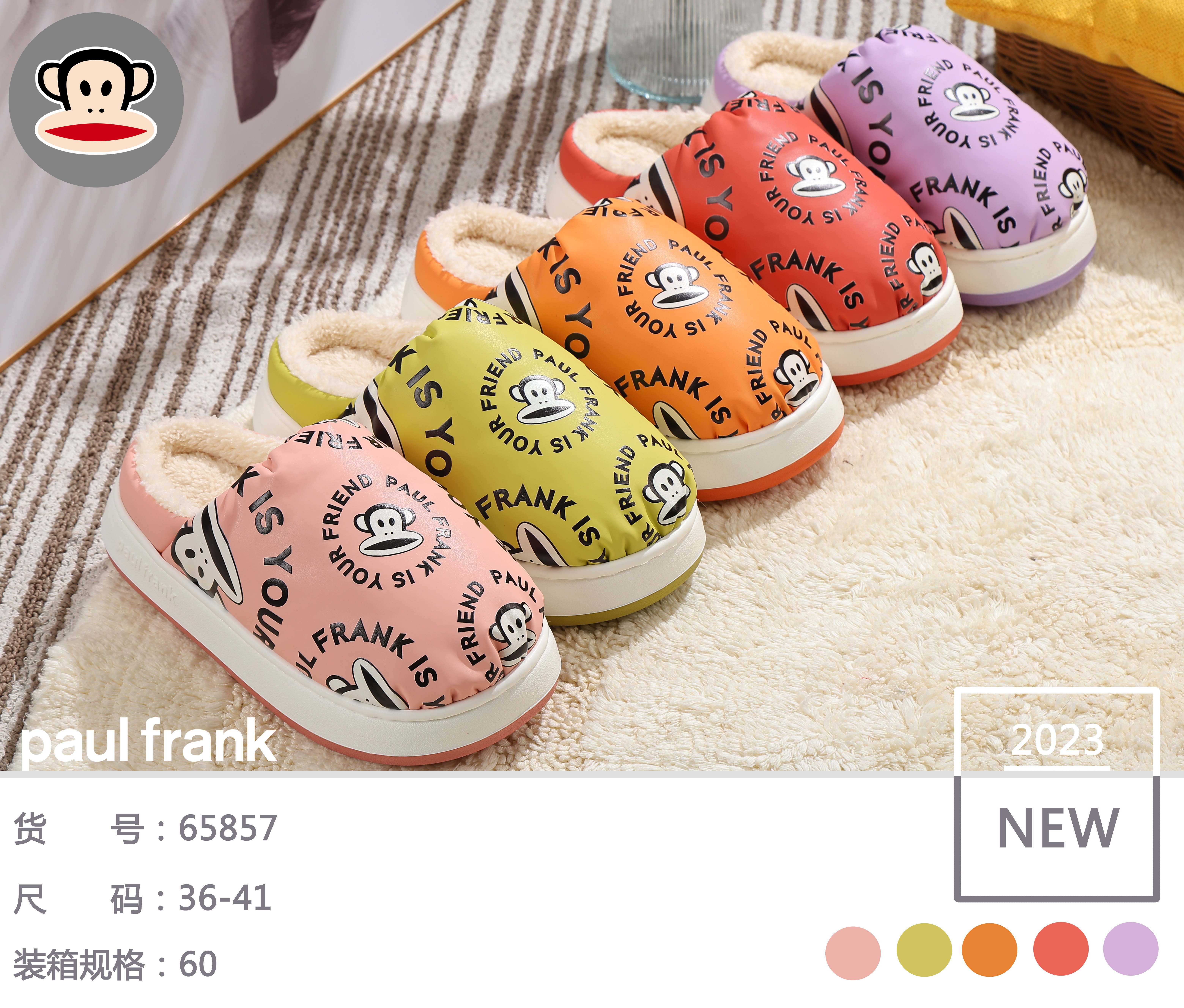 2023 New Cotton Slippers Big Mouth Monkey New Winter Men And Women Home Couples Cotton Slippers With Thick And Fluffy Head Warm Indoor Thick Soled Slippers