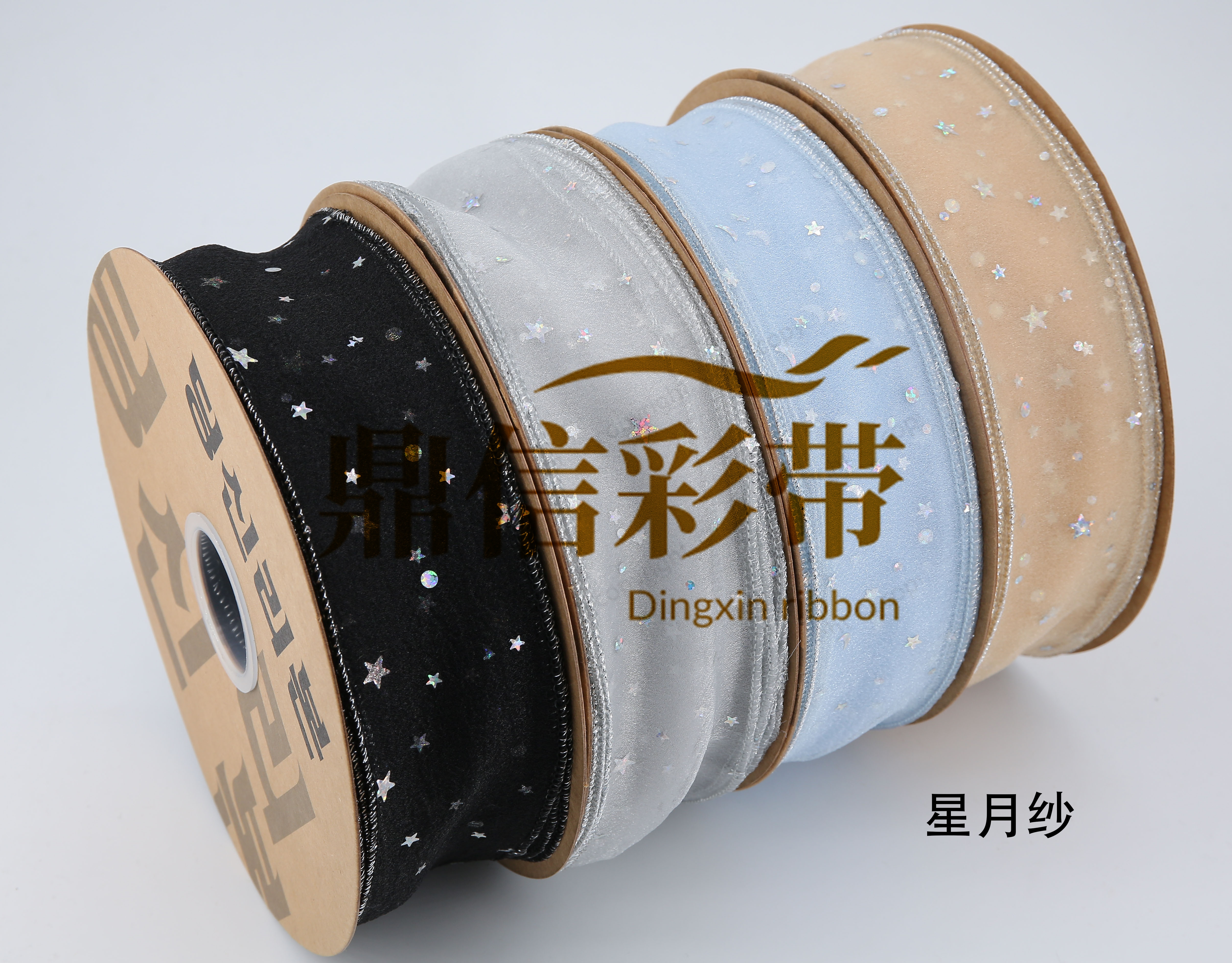 Ding Letter Ribbon Star Moon Yarn Diy Bow Hair Accessories Clothing Accessories Specification drawing