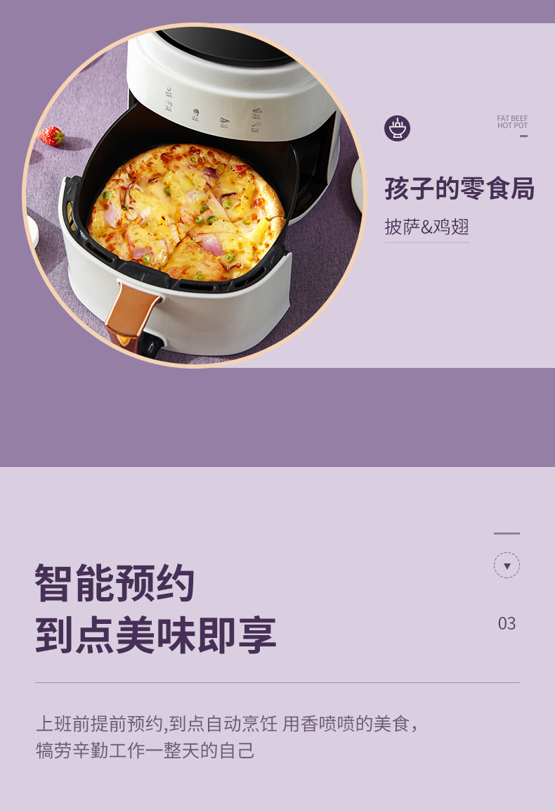 8L New large-capacity air fryer, smart electric fryer, multi-functional touch screen fully automatic French fries machine, cross-border pic 13