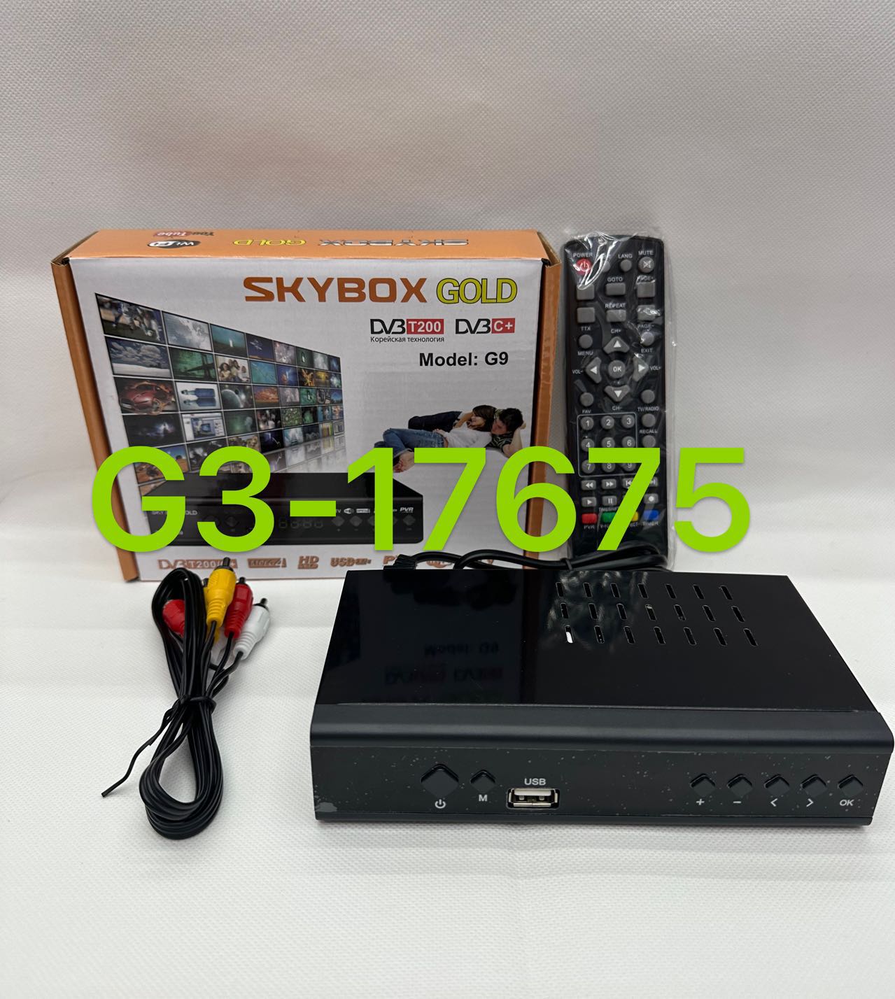 SKYBOX数字机顶盒DVB-T2 DVB-C tuner地面波机顶盒