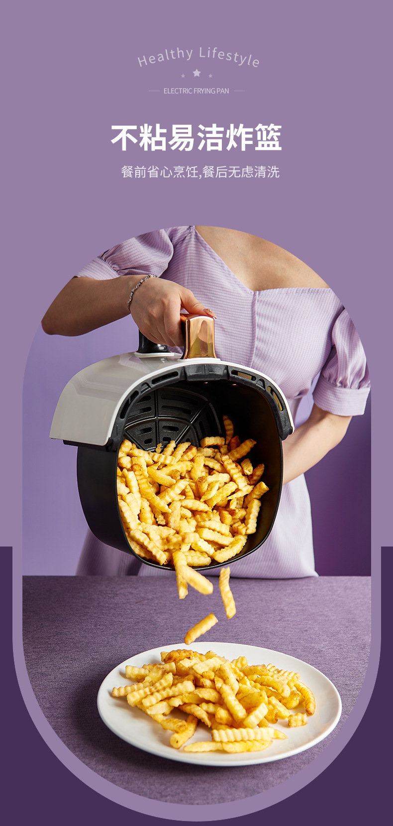 8L New large-capacity air fryer, smart electric fryer, multi-functional touch screen fully automatic French fries machine, cross-border pic 14