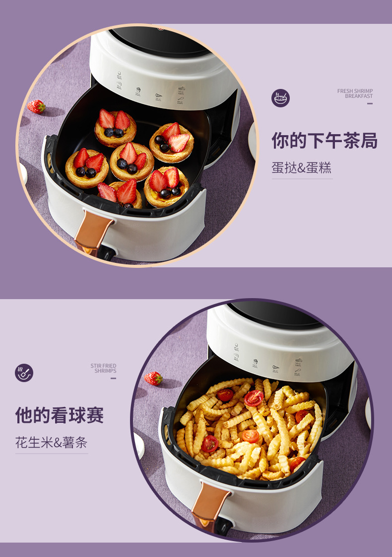 8L New large-capacity air fryer, smart electric fryer, multi-functional touch screen fully automatic French fries machine, cross-border pic 12