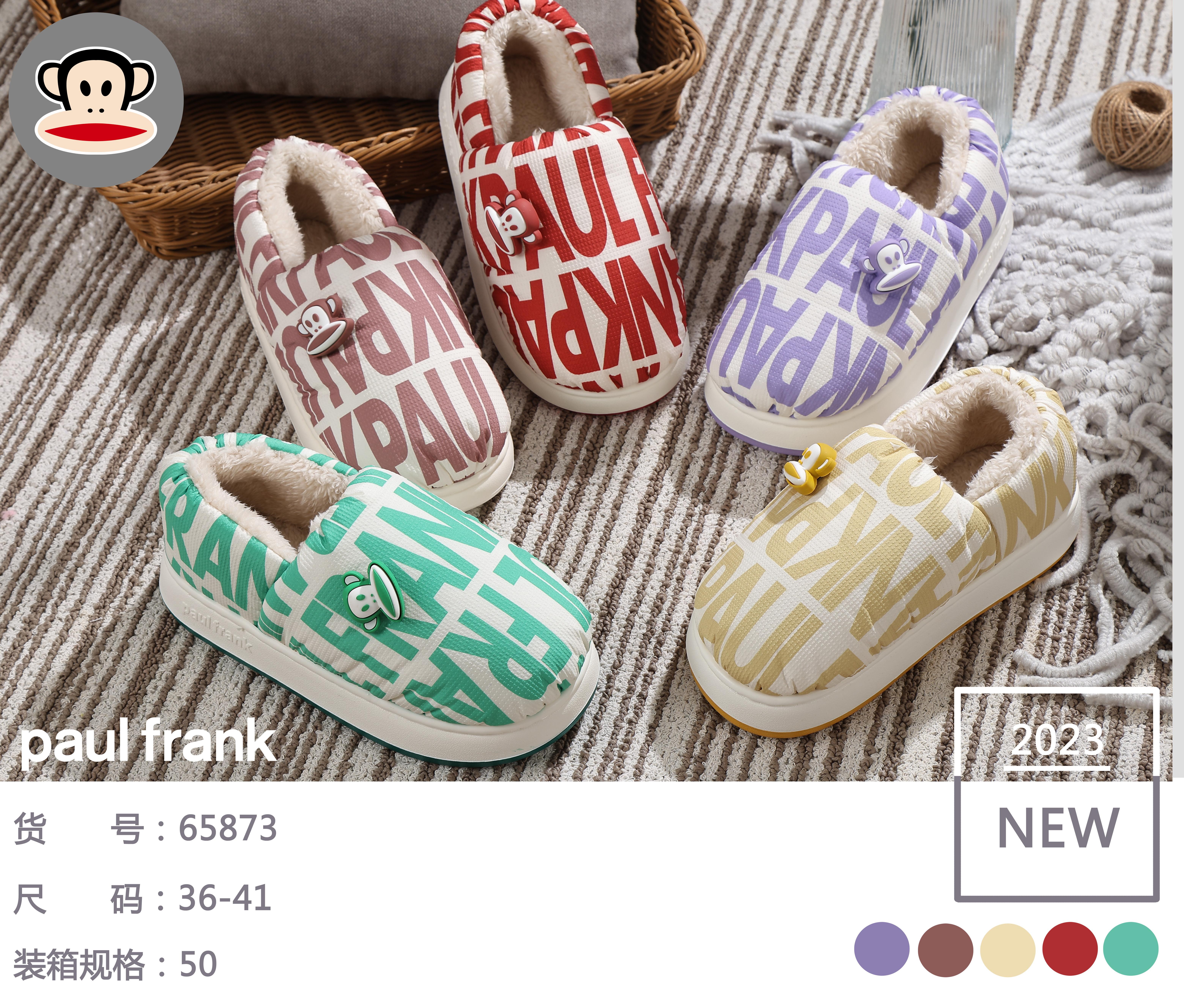 2023 Autumn And Winter New Big Mouth Monkey Male And Female Couples After The Package With Autumn And Winter Waterproof Home Indoor Thick Bottom Plus Velvet Warm Stepping On Shit Cotton Slippers