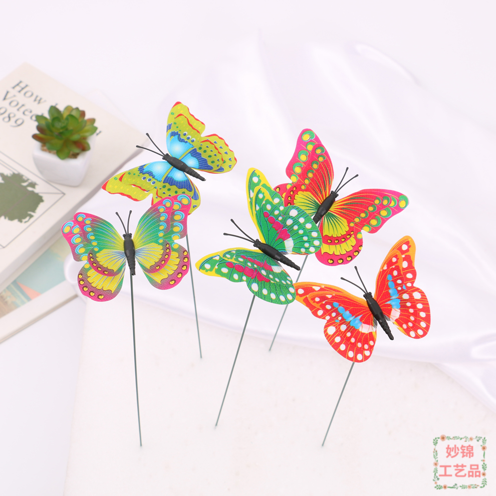 Creative Flower Pot For Balcony Garden Accessories Colorful Butterfly Decoration Plug-In Home Diy Decorative Arts And Crafts