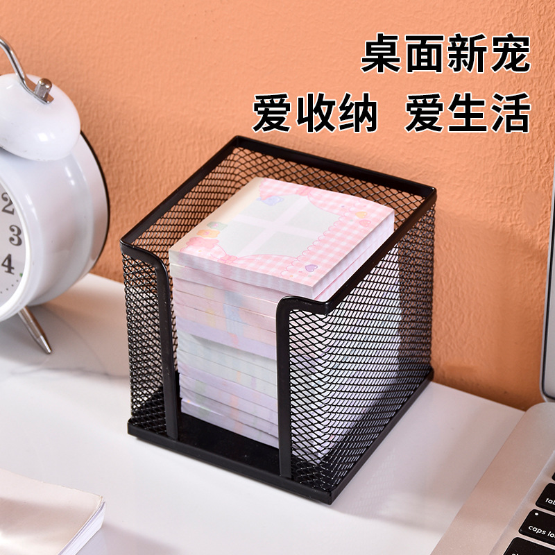 便签盒 铁网便签盒  6cm   8cm  10cm详情图2