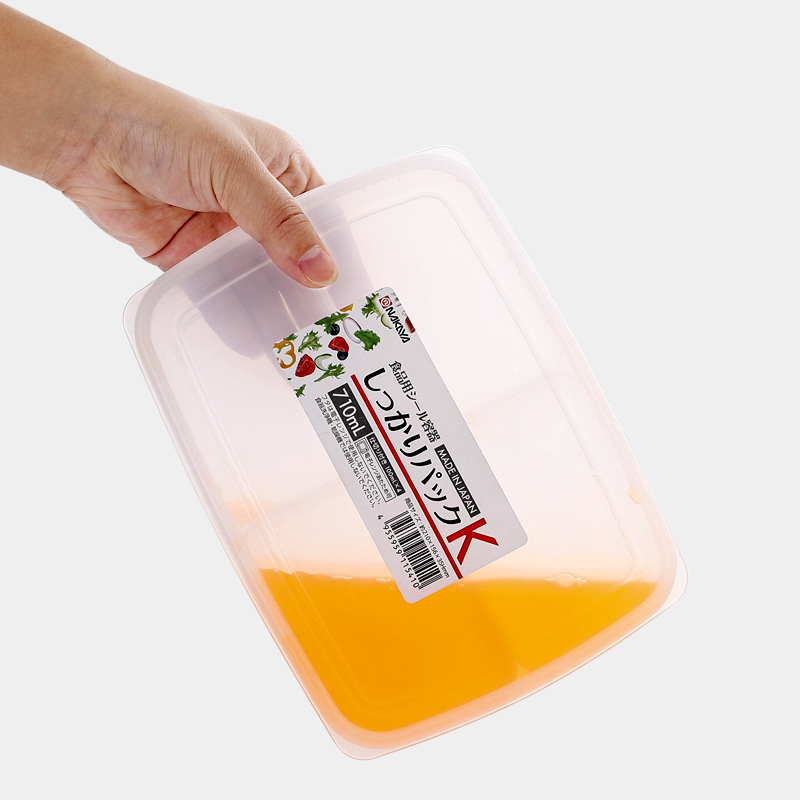 四分格保鲜盒/干果防潮盒 食物储存/小物收纳盒 白底实物图