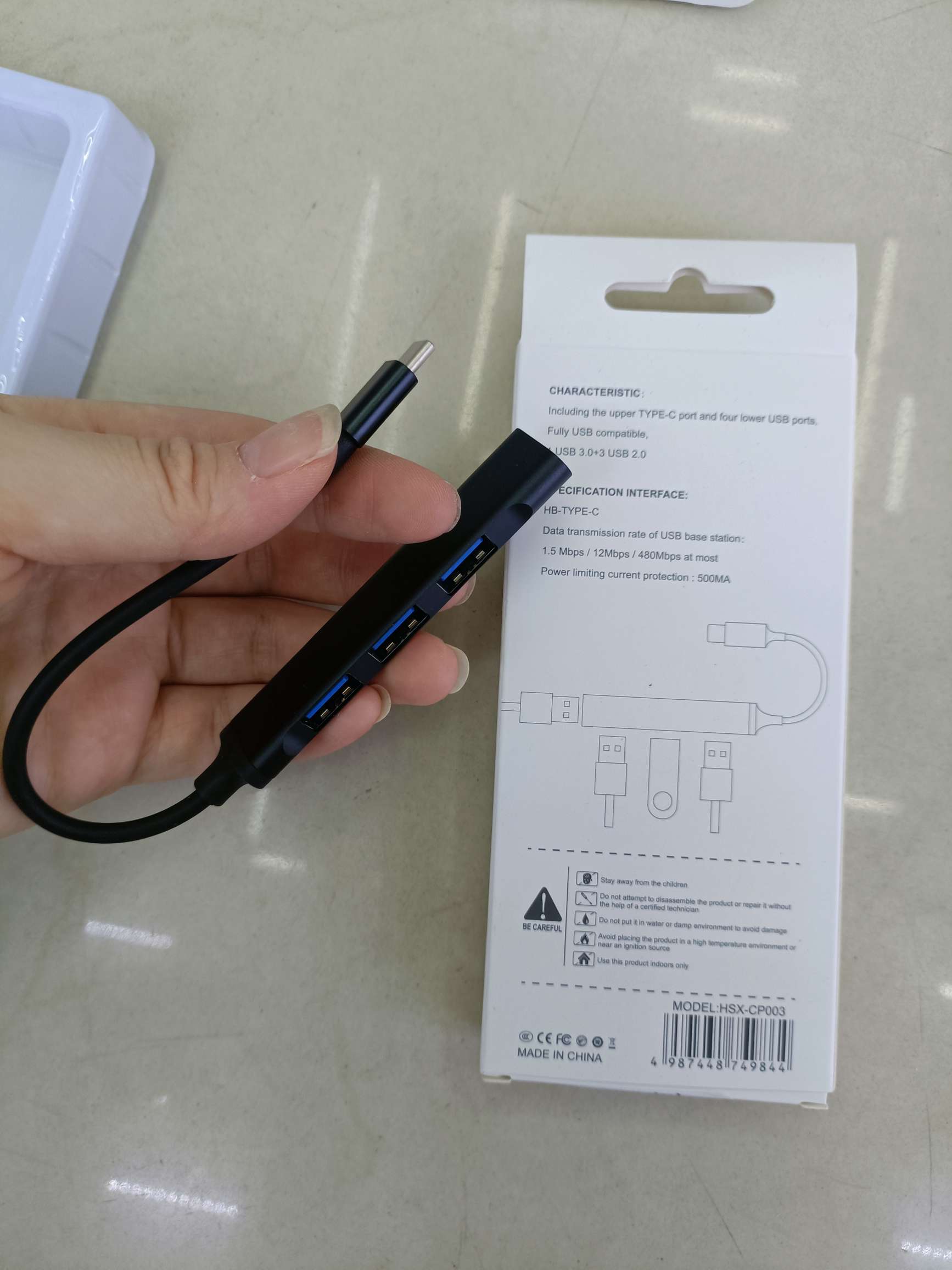 USB/Type-C/IP转3.0USB+3USB2.0 数据扩展 传输 多功能扩展坞 扩展器详情图9