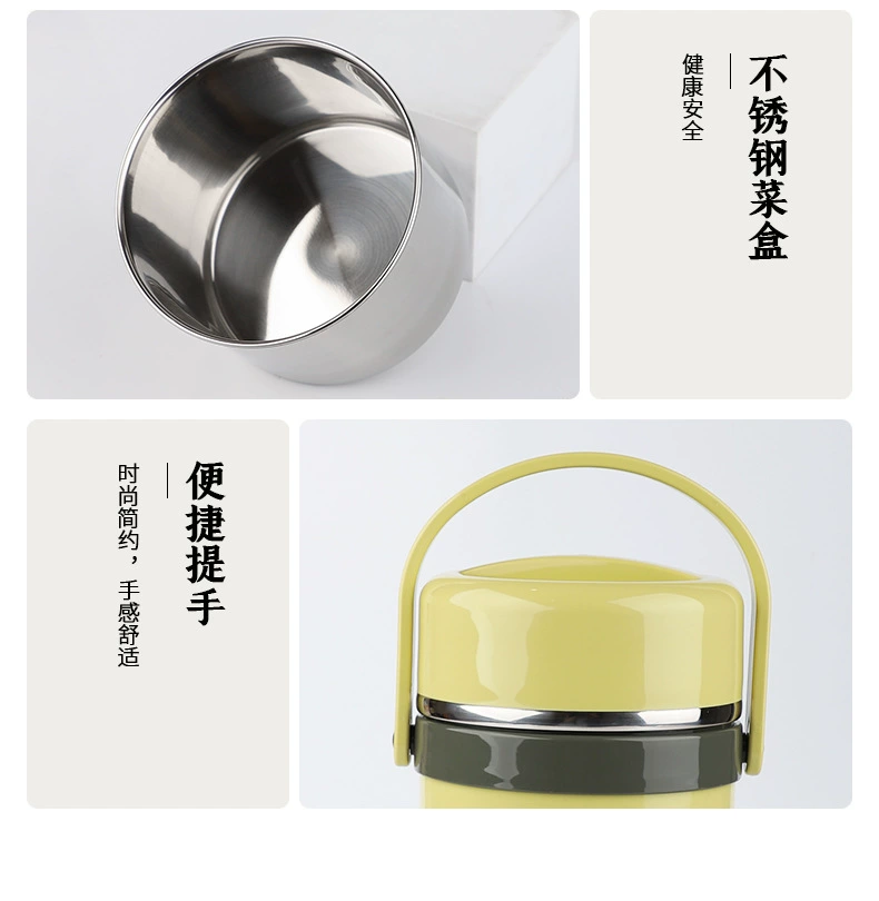 X111-2402手提不锈钢保温桶便携大容量分层密封防烫桶饭盒桶详情图10