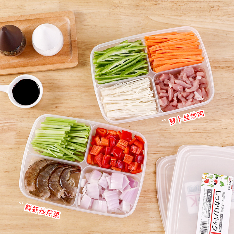 四分格保鲜盒/干果防潮盒 食物储存/小物收纳盒 产品图