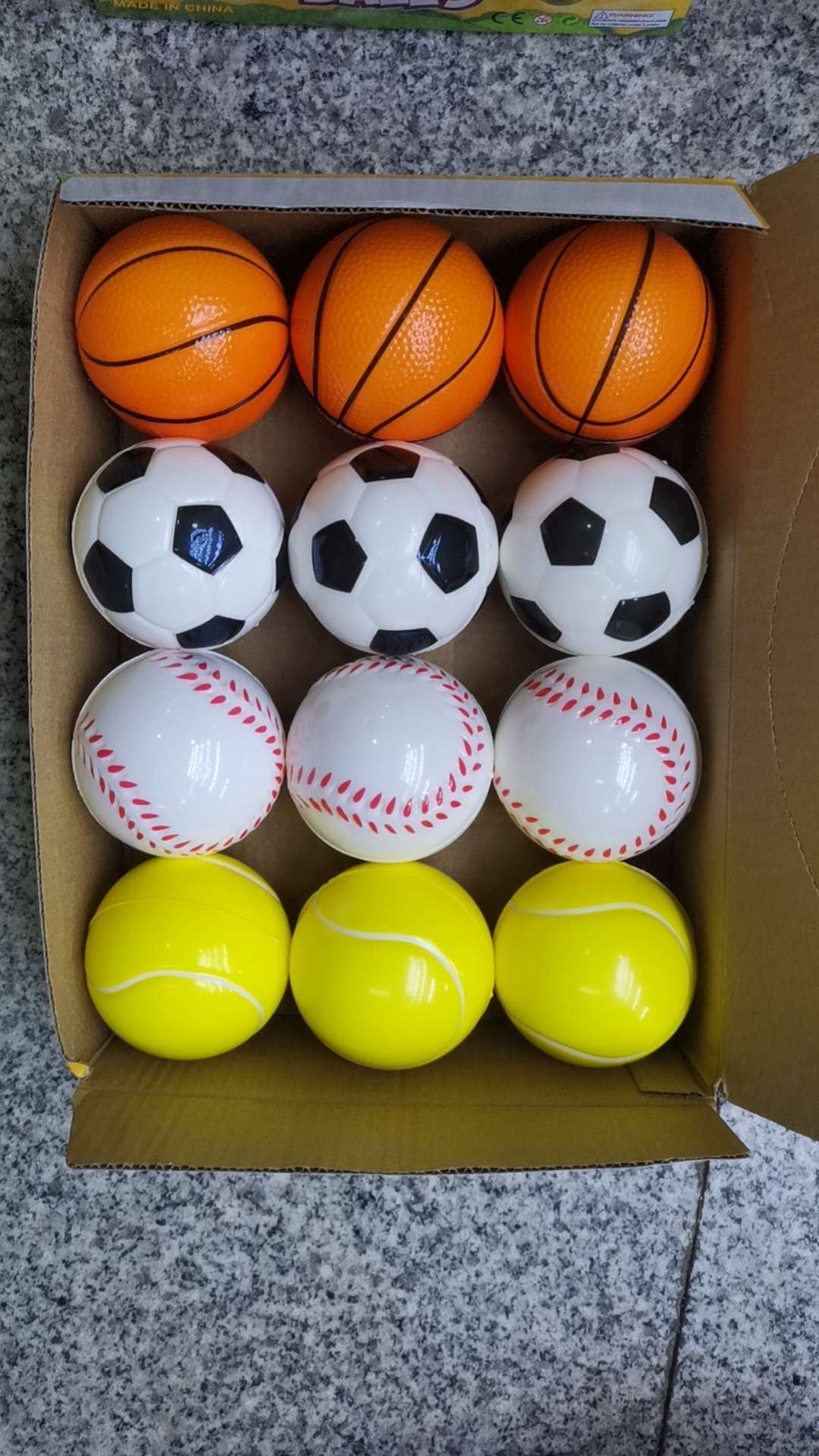 PU/玩具细节图