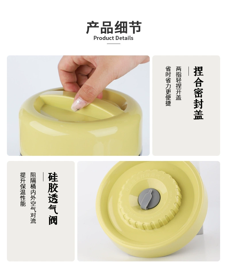 X111-2402手提不锈钢保温桶便携大容量分层密封防烫桶饭盒桶详情图6