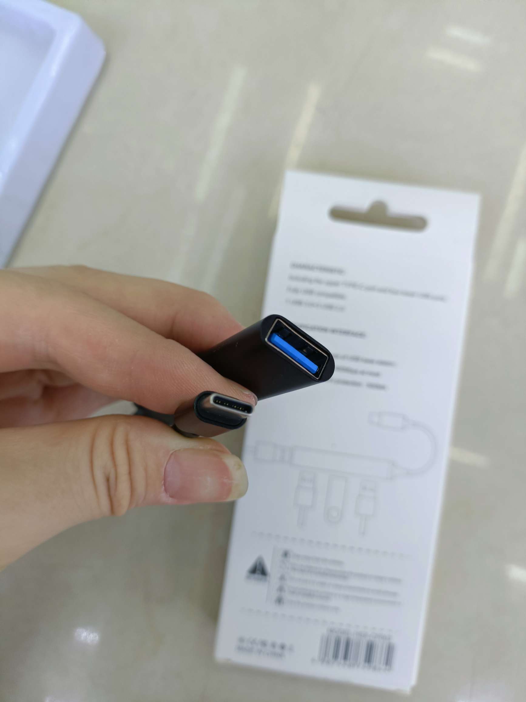 USB/Type-C/IP转3.0USB+3USB2.0 数据扩展 传输 多功能扩展坞 扩展器详情图10