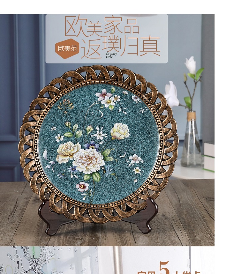 ins European retro decorative plates and ornaments, plate arrangement and viewing, living room model room, new home entrance, wine cabinet decoration and arrangement pic 1