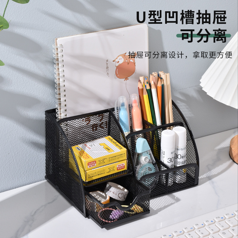 七格组合笔筒  铁网笔筒 金属组合笔筒详情图2