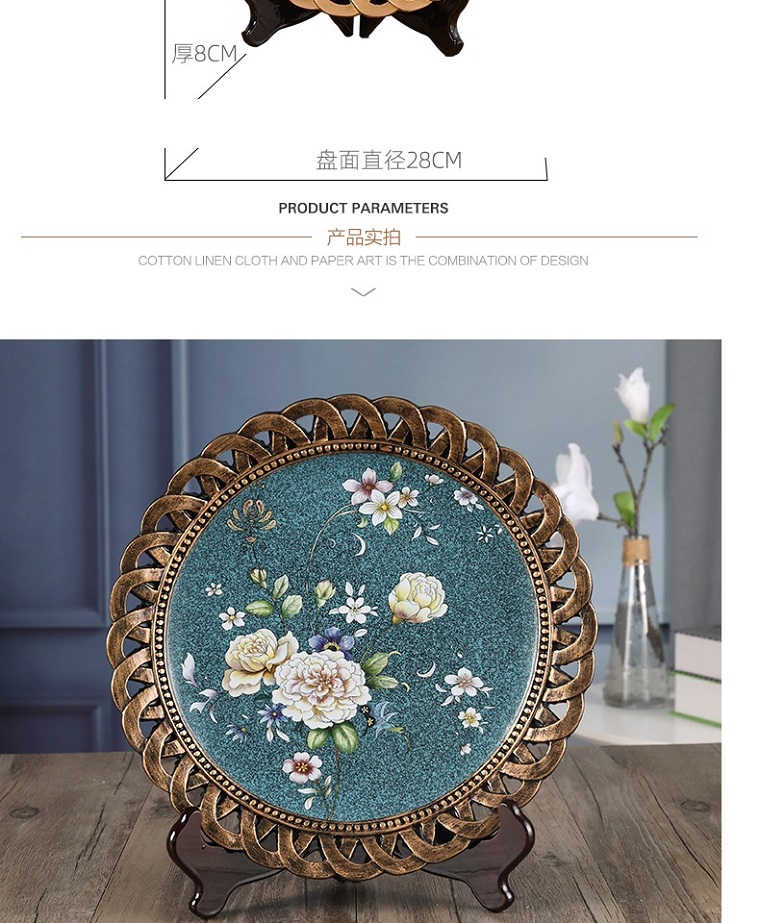 ins European retro decorative plates and ornaments, plate arrangement and viewing, living room model room, new home entrance, wine cabinet decoration and arrangement pic 5