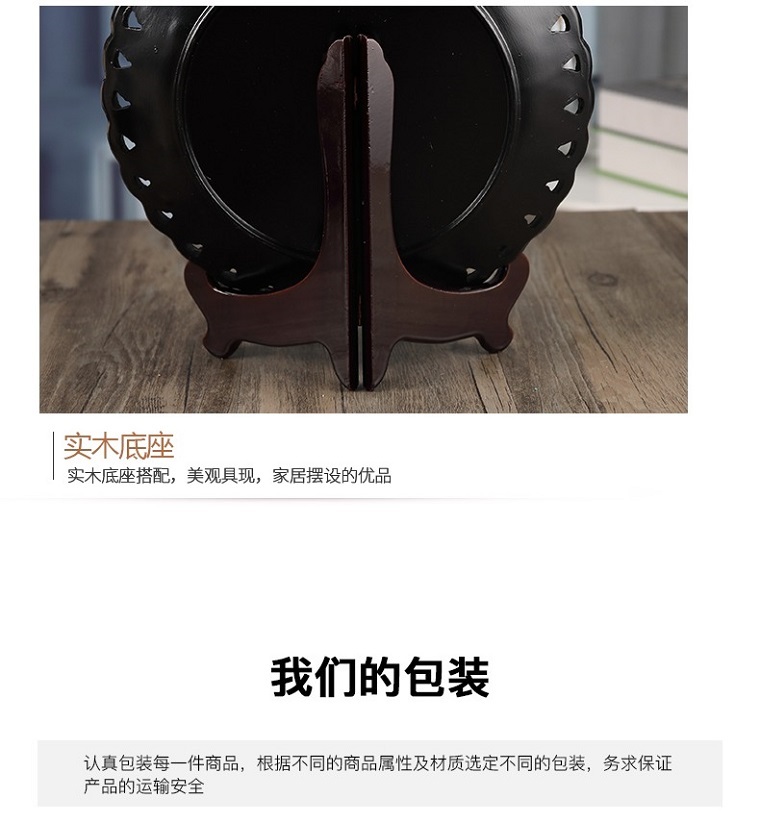 ins European retro decorative plates and ornaments, plate arrangement and viewing, living room model room, new home entrance, wine cabinet decoration and arrangement pic 10