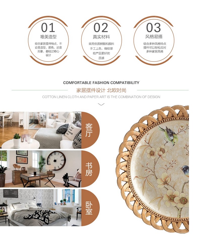 ins European retro decorative plates and ornaments, plate arrangement and viewing, living room model room, new home entrance, wine cabinet decoration and arrangement pic 3