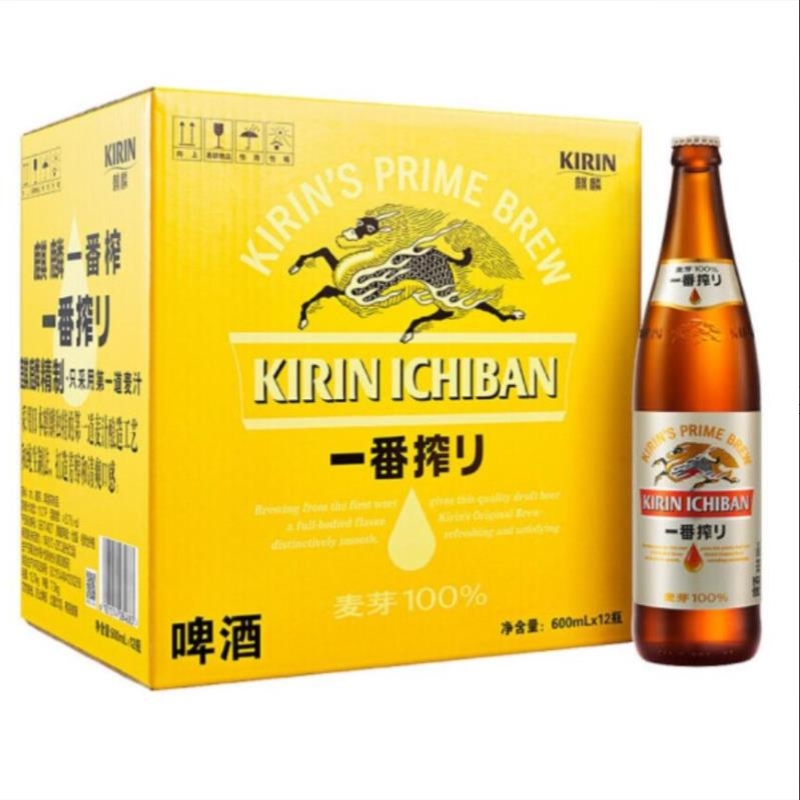 Kirin Beer 麒麟一番榨啤酒 600ml详情图1