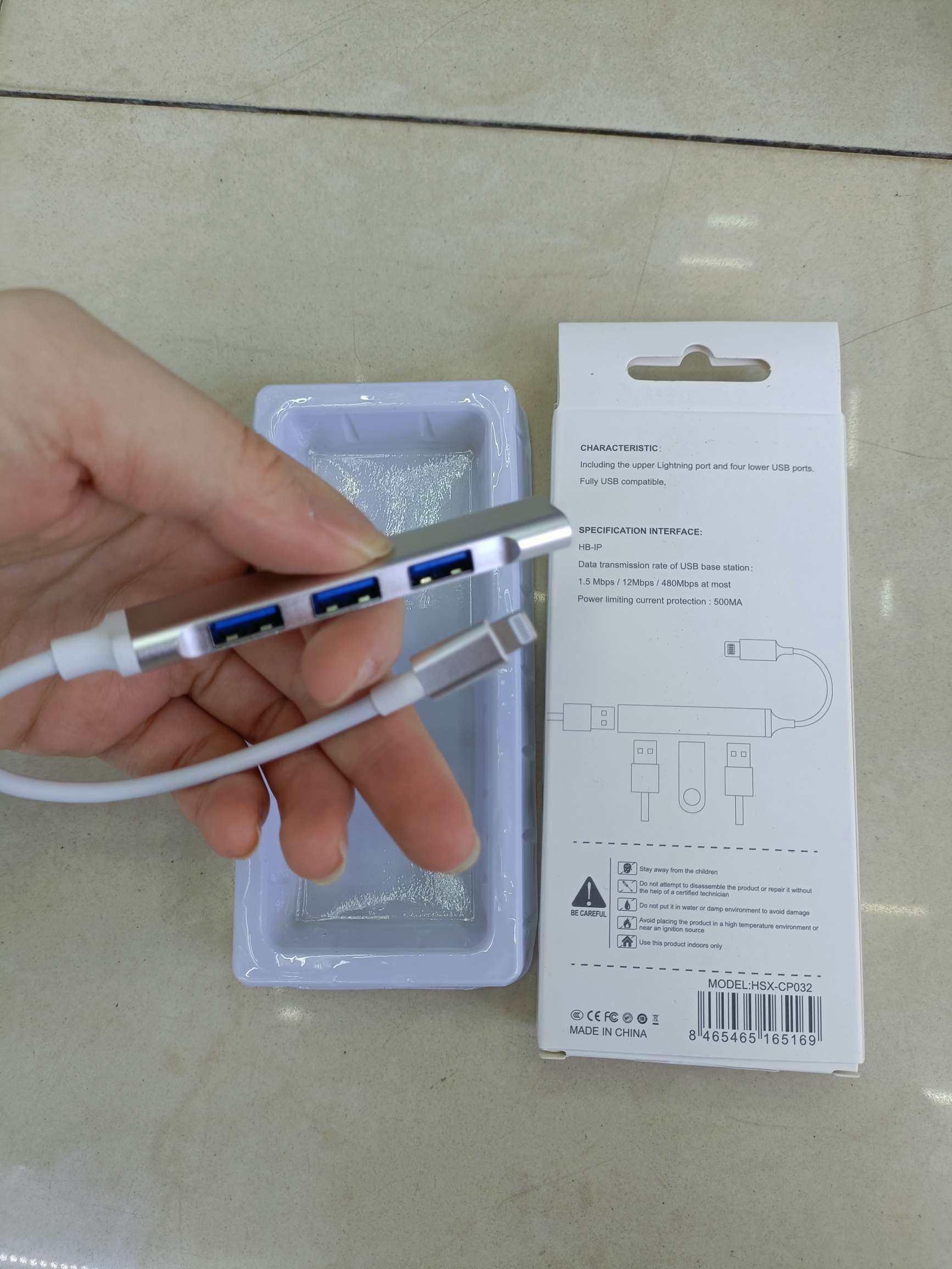 USB/Type-C/IP转3.0USB+3USB2.0 数据扩展 传输 多功能扩展坞 扩展器详情图16