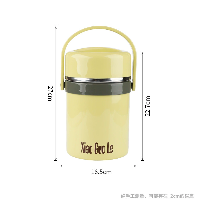 饭盒/不锈钢保温桶/双层饭盒白底实物图