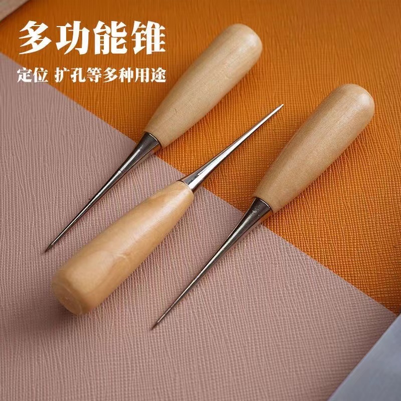 带护套手工皮革工具圆孔实木柄锥子 直钩锥子皮革diy工具锥子批发 