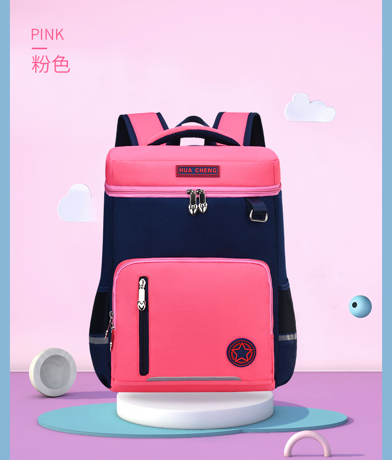 童趣色彩自由做主护脊背垫轻盈面料LZJ-2656详情14