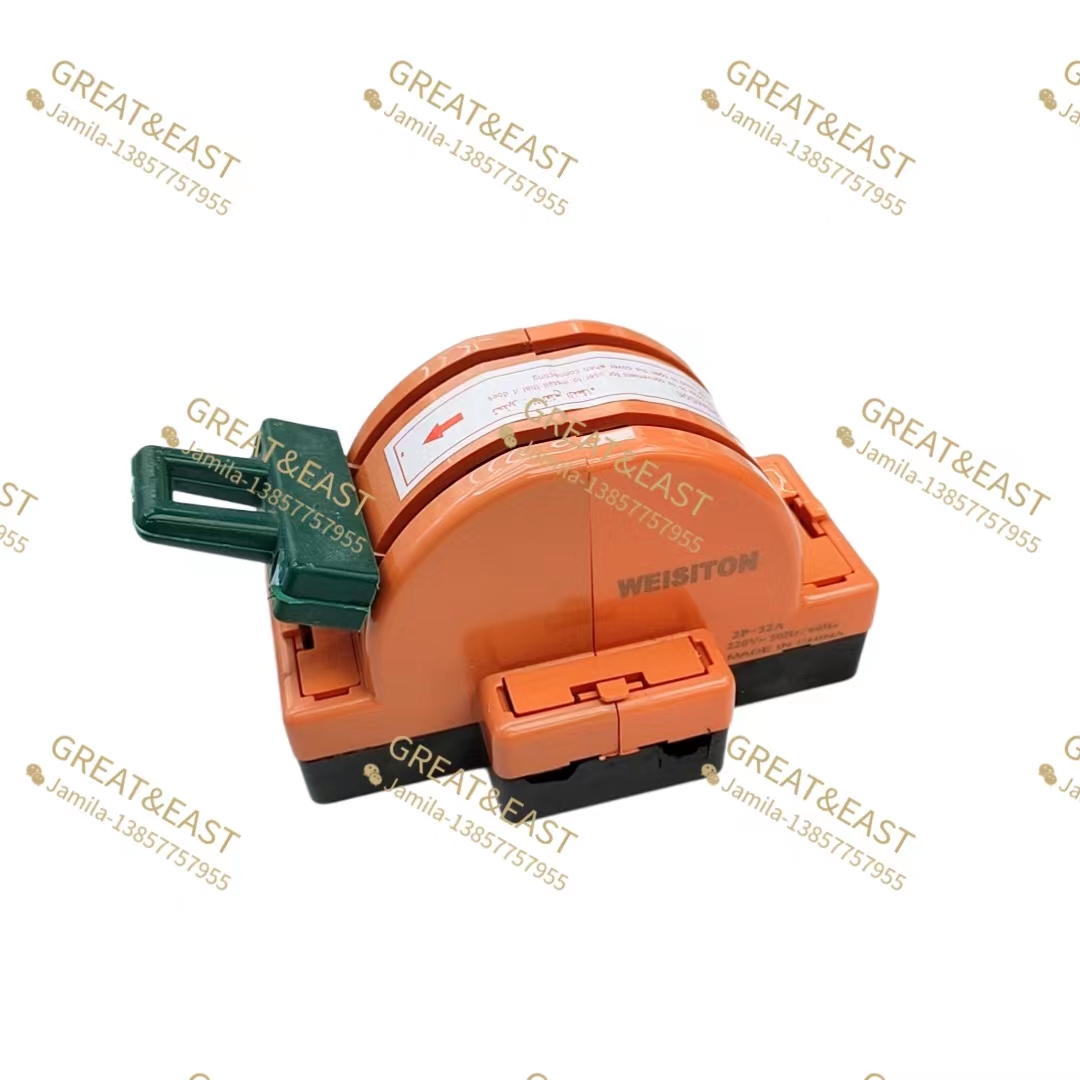 Cortador de compuerta bidireccional casa cortador de compuerta de dos líneas monofásico doble cabezal interruptor de corte 2P-32A pic 4