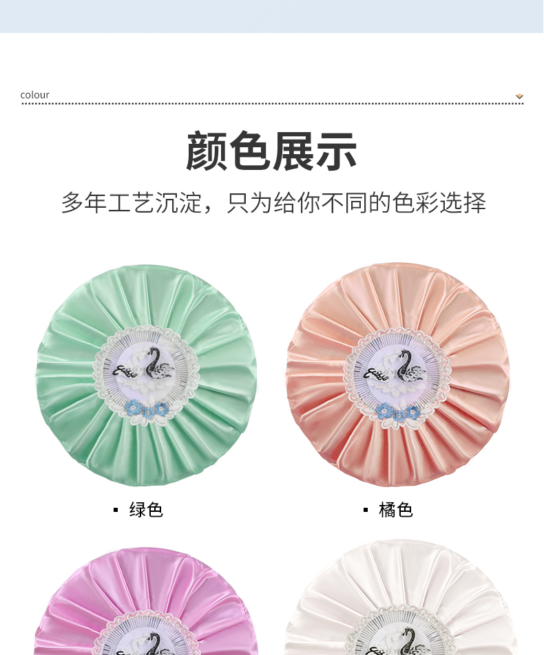 落地式电风扇罩子防尘罩立式全包圆形蕾丝保护罩电扇套子包电机缎详情9
