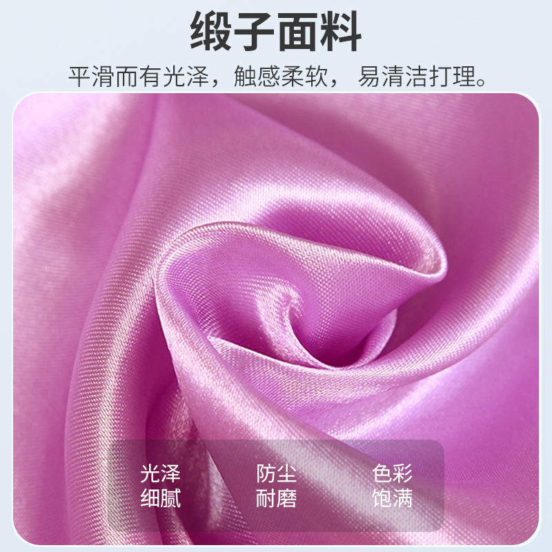 家用防尘罩实物图