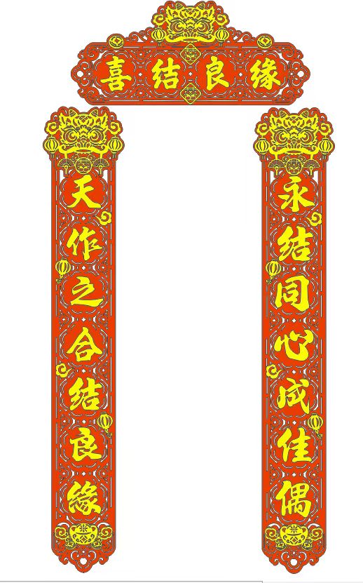 Qianxi Festive Handicrafts Factory describe pic - 8