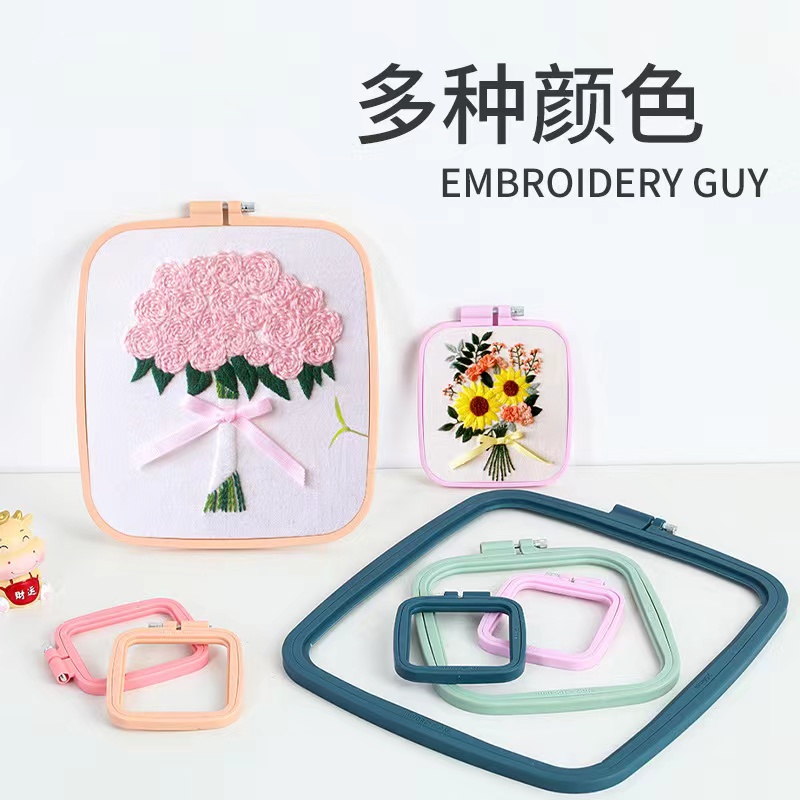 绣绷产品图