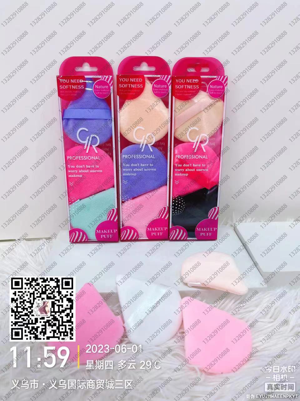 Cotton powder puff