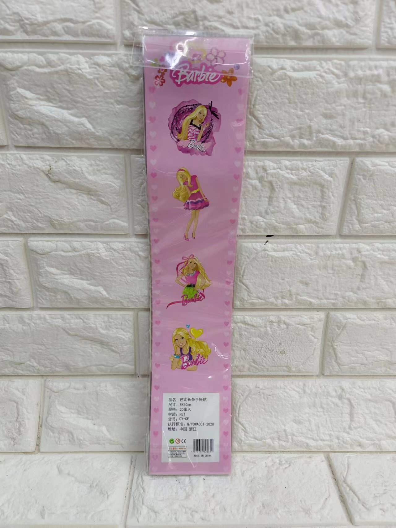 CY-CE Barbie Long Strip Planner sticker Item Picture