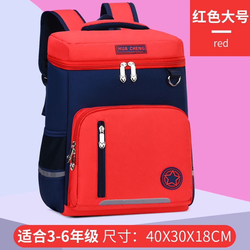 小学书包实物图