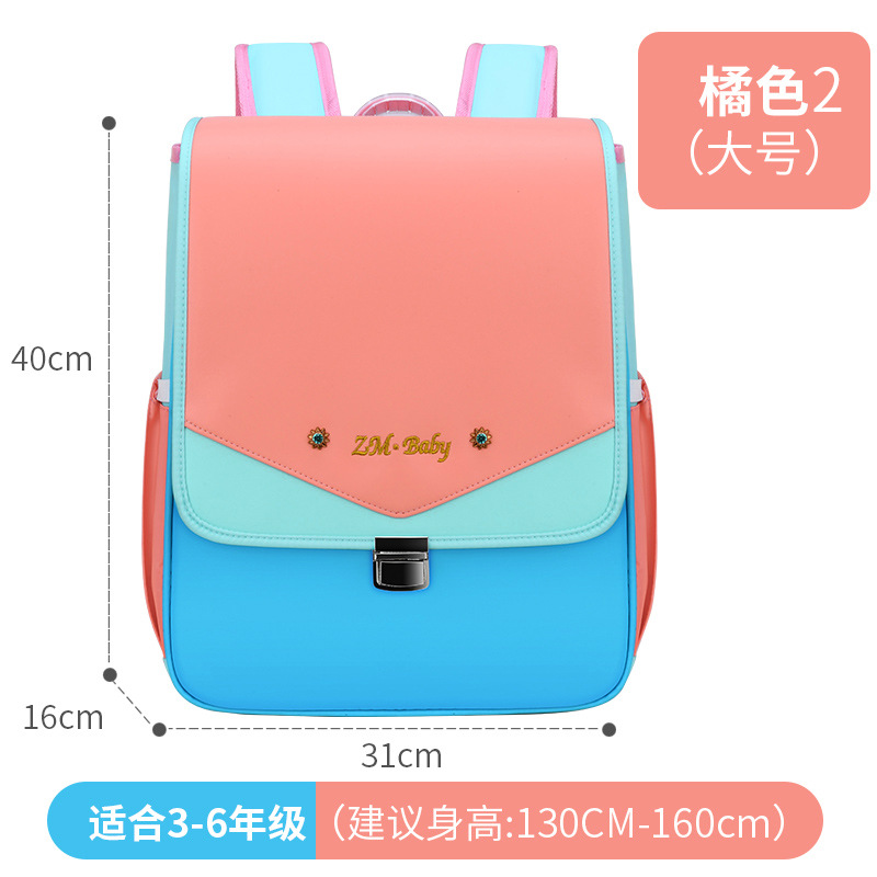 小学书包实物图