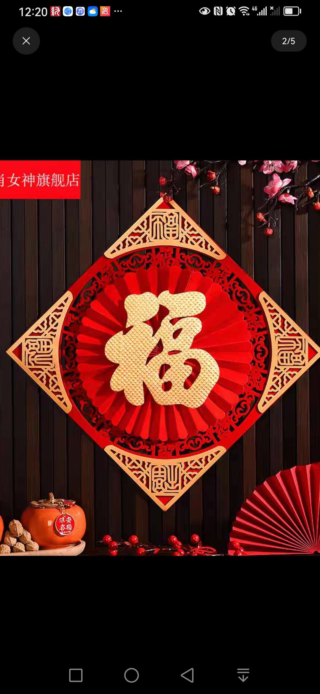 Qianxi Festive Handicrafts Factory describe pic - 5