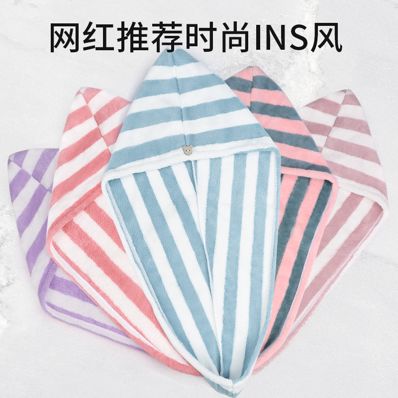 Striped coral velvet dry hair hat woman thickened strong absorbent quick drying scarf wipe head dry hair towel dry hair hat wholesale details Picture