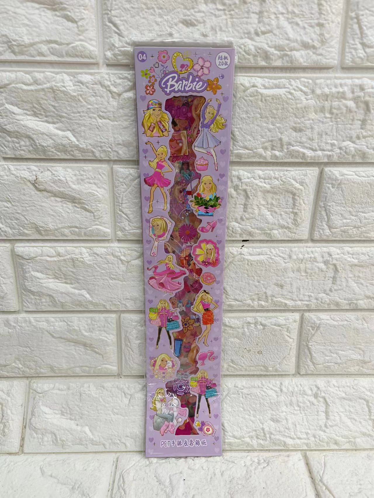 CY-CE Barbie Long Strip Planner sticker details Picture