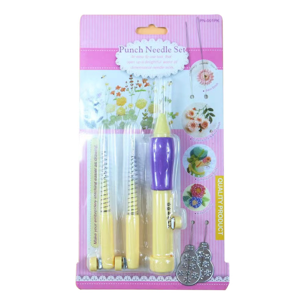 仿日本可乐工具 俄罗斯刺绣 戳戳乐  掇花针 垛绣针 戳花针 厂 直销