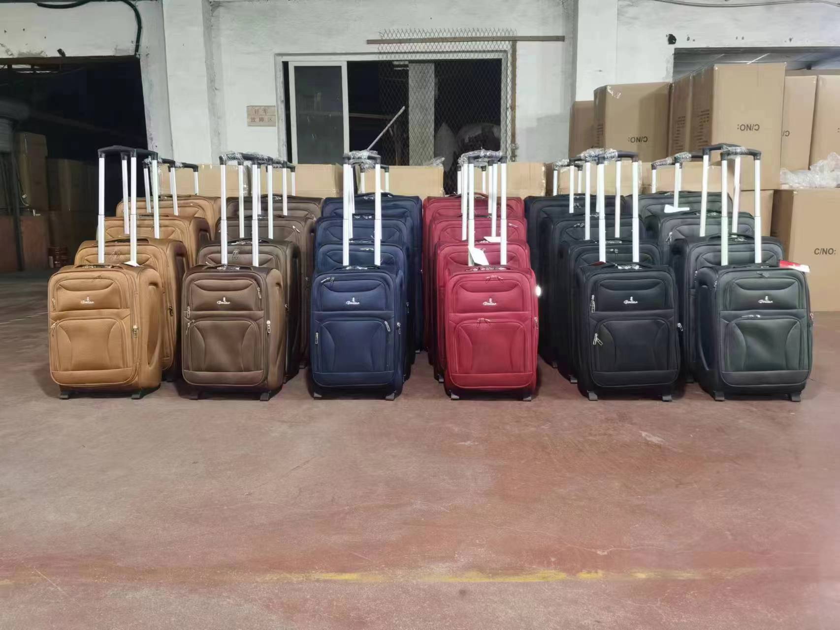 dollar design 布箱四件套 20.24.28.32 两轮拉杆箱 热销款