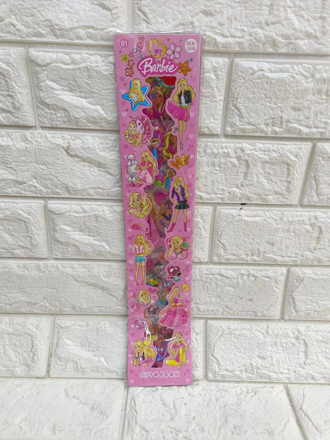 CY-CE Barbie Long Strip Planner sticker