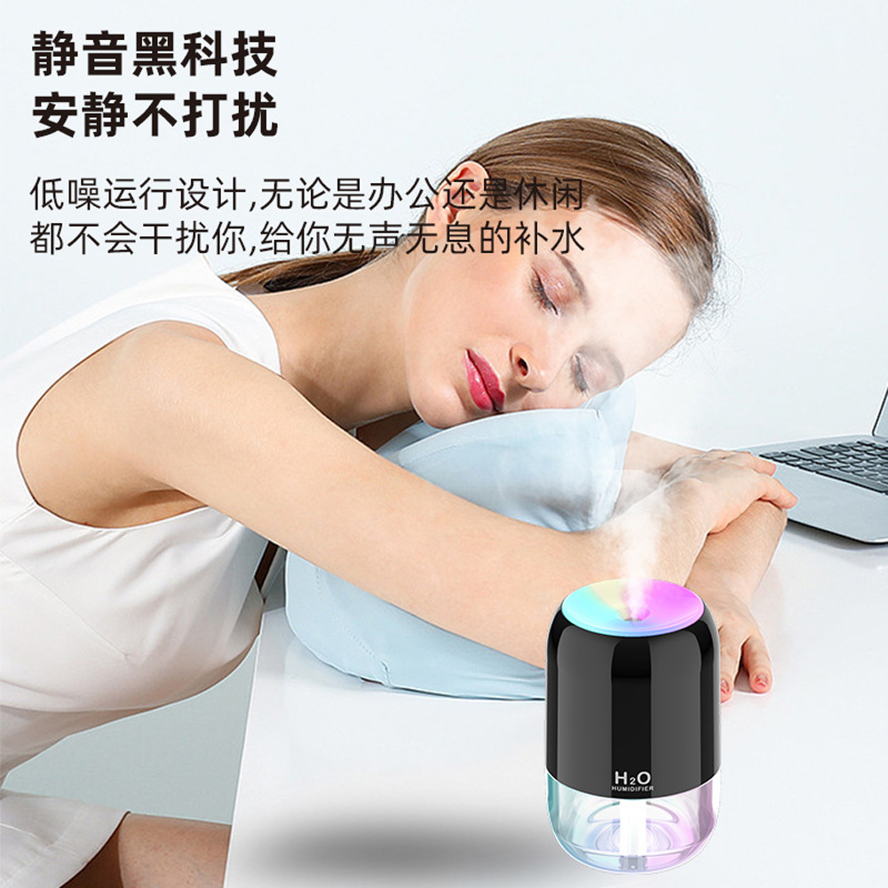 答案：炫彩灯/USB加湿器/家用卧室/大雾车载/桌面大容量/氛围灯/香薰跨境细节图