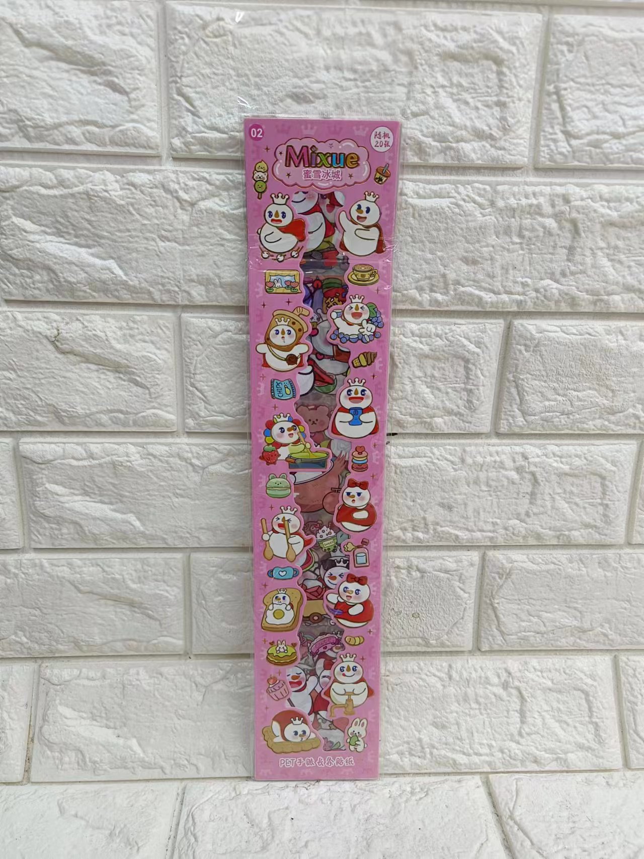 CY-CF Meixue Ice City Long Strip Planner Post details Picture