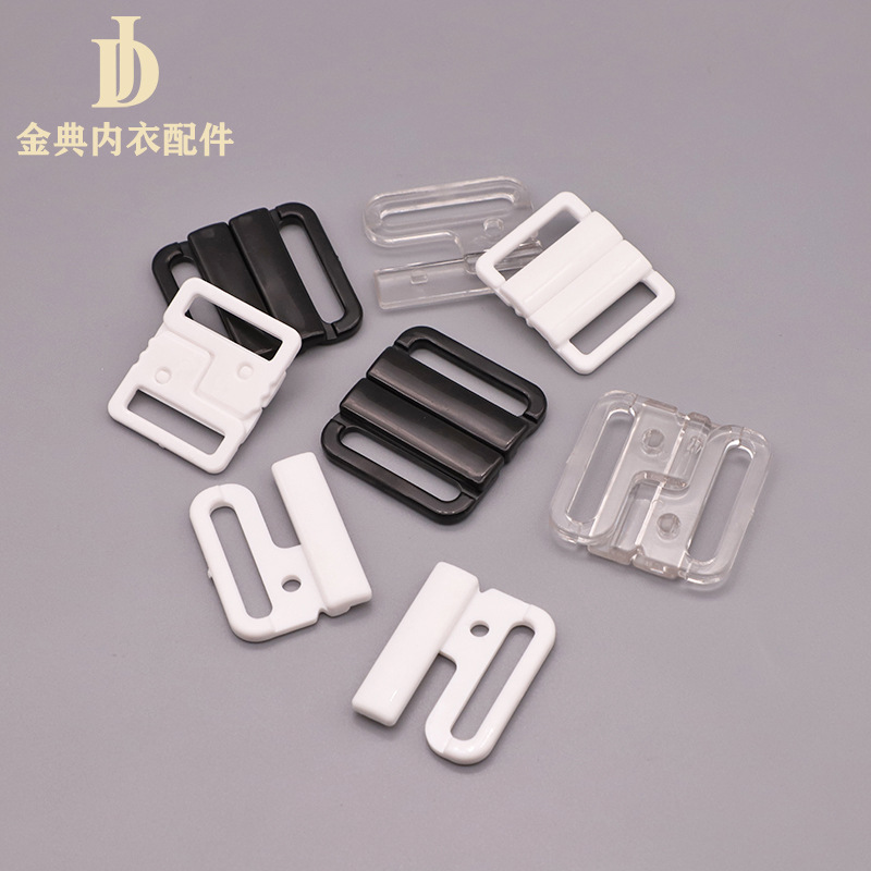 Satine Underwear Swimsuit Buckle Bow Tie Plastic Buckle Underwear Adjustment Buckle Bra Buckle Shoulder Strap Buckle A Large Number Of Stock Supply Black Application Scenario